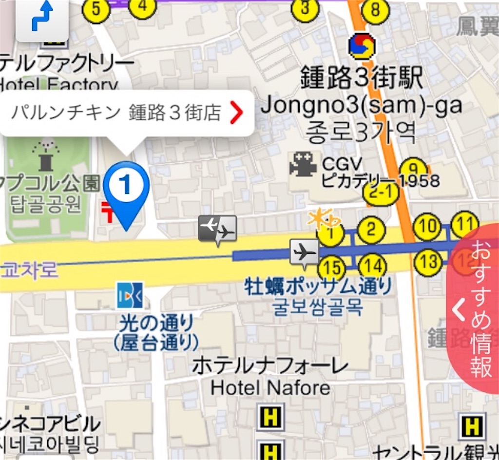 f:id:chorolina:20190408231850j:image
