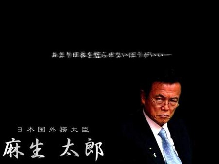 f:id:chorolyn:20070321005513j:image