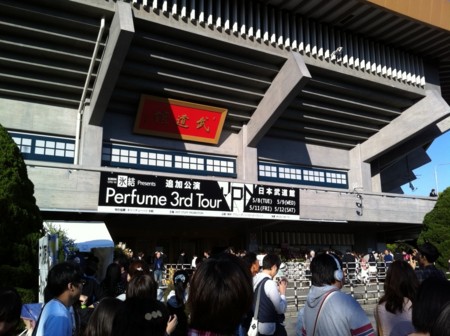 f:id:chorolyn:20120512164707j:image
