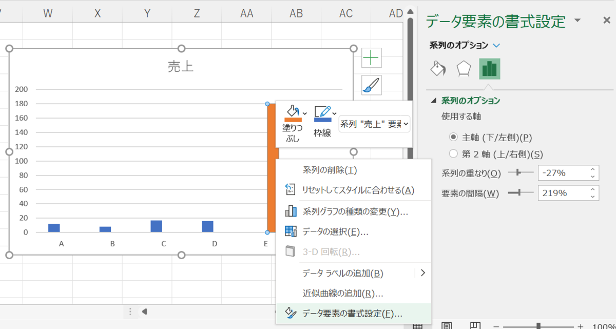 f:id:choron81:20211204195710p:plain