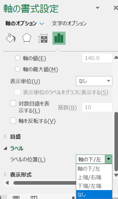 f:id:choron81:20211204214406p:plain