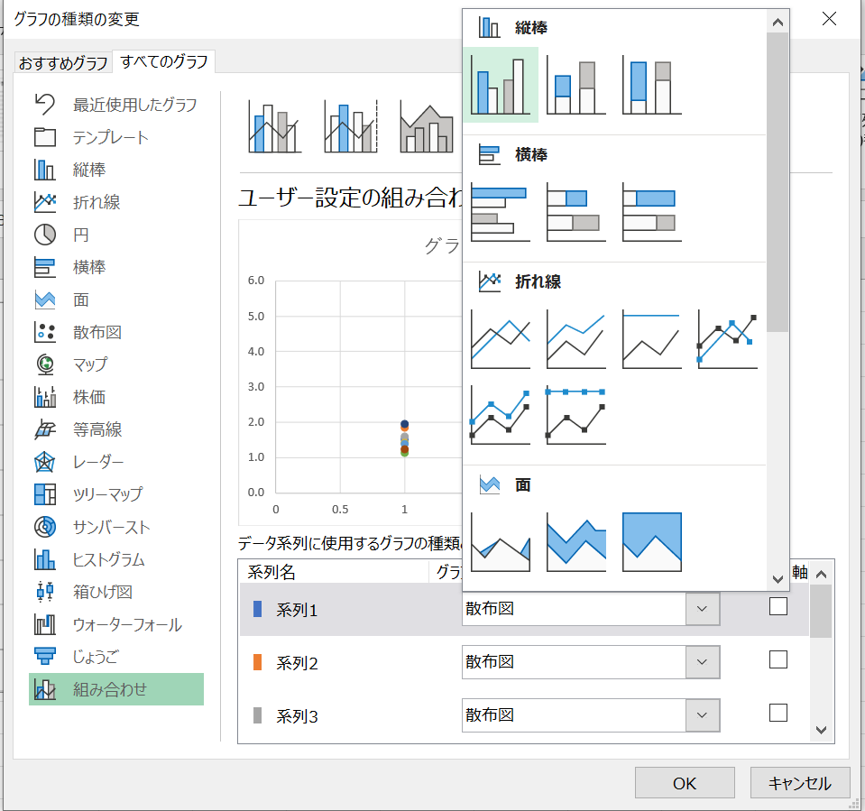 f:id:choron81:20211204223604p:plain