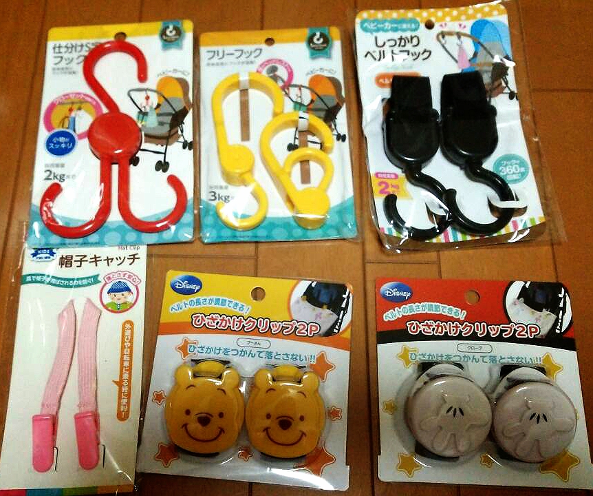 f:id:choropin:20170426053044j:plain f:id:choropin:20170426053044j:plain