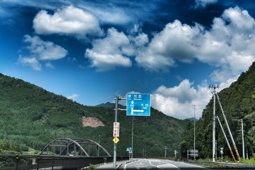f:id:chorosso:20160809203809j:plain f:id:chorosso:20160809203809j:plain