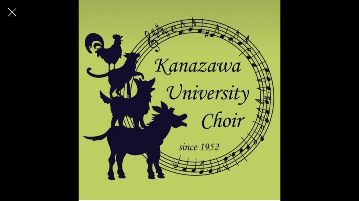 f:id:chorus_KU2021:20210324213140j:plain