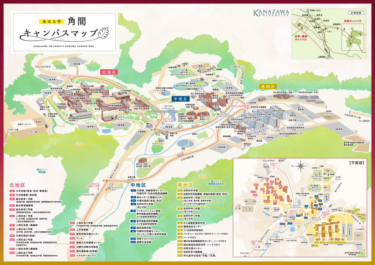 f:id:chorus_KU2021:20210324213408p:plain