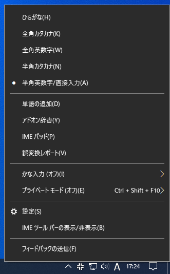 f:id:choshicure:20201113172425p:plain