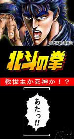 f:id:choshimarina:20051118120255j:image