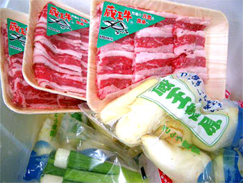 f:id:choshimarina:20051119102951j:image