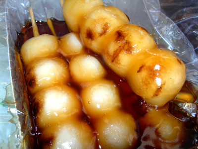 f:id:choshimarina:20061112165343j:image