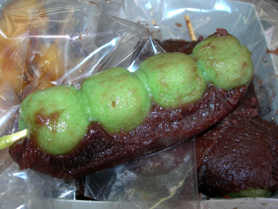 f:id:choshimarina:20061112165547j:image
