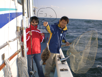 f:id:choshimarina:20061202170909j:image
