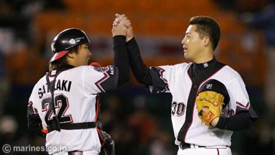 f:id:choshimarina:20070110100949j:image