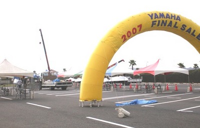 f:id:choshimarina:20070831154521j:image