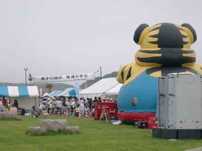 f:id:choshimarina:20080727090812j:image