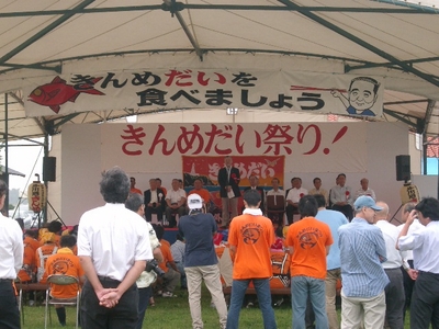 f:id:choshimarina:20080727090925j:image