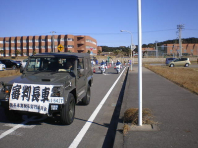 f:id:choshimarina:20090111120700j:image