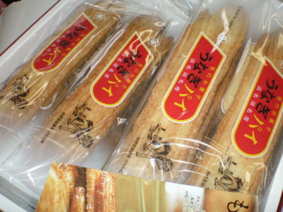 f:id:choshimarina:20090126142152j:image