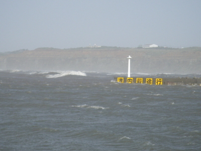 f:id:choshimarina:20091008084815j:image
