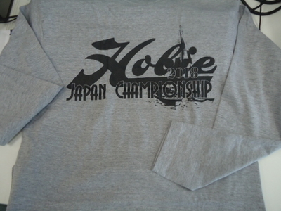 f:id:choshimarina:20100207211005j:image
