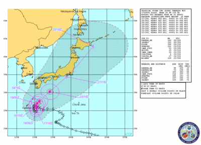f:id:choshimarina:20110918084504g:image f:id:choshimarina:20110918084504g:image