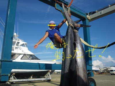 f:id:choshimarina:20120826160100j:image