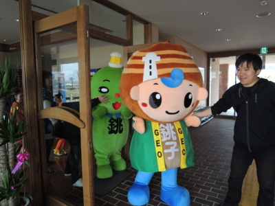 f:id:choshimarina:20130414112745j:image