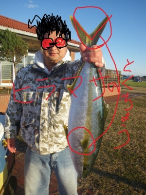 f:id:choshimarina:20141214154022j:image