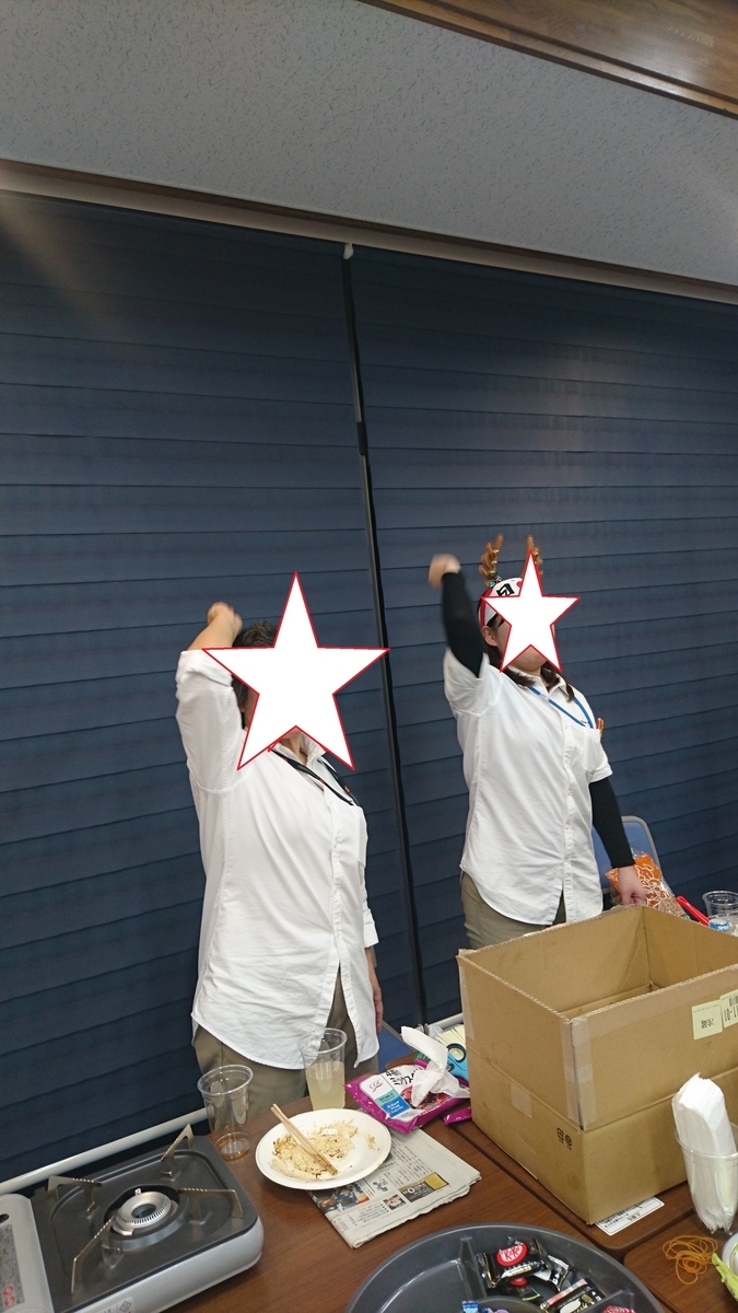 f:id:choshimarina:20190430090332j:plain