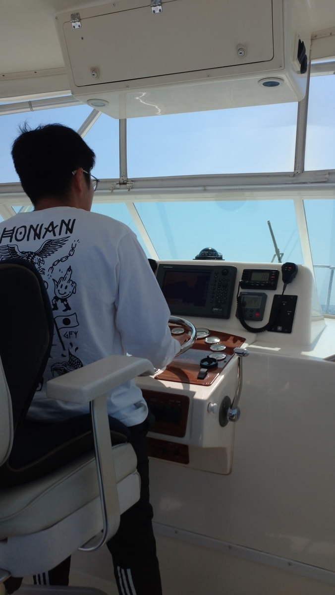 f:id:choshimarina:20210327120115j:plain