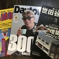 20200201223510