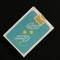 Gemini Casino 1975 Blue