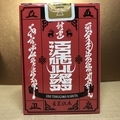 EDO KARUTA PLAYING CARDS ‘DAIMYO’ BASIC EDITION