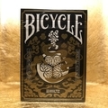 EDO KARUTA PLAYING CARDS ‘SHOGUN ’ BASIC EDITION