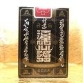 EDO KARUTA PLAYING CARDS ‘SHOGUN ’ BASIC EDITION