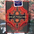 GENSO BLUE PLAYING CARDS