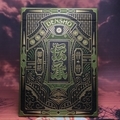 DENSHO GREEN PLAYING CARDS