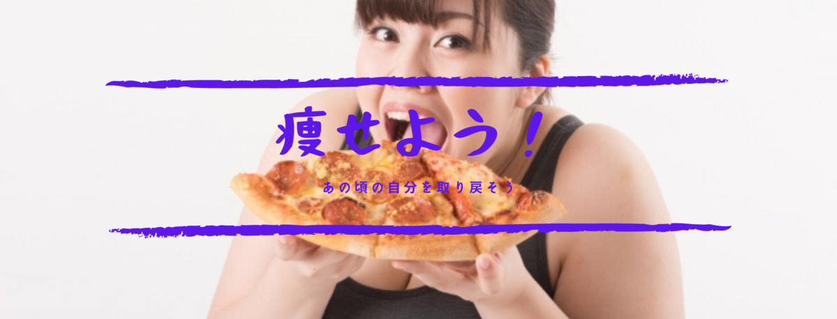 f:id:chot93:20200719131121p:plain