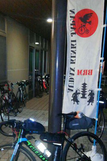 f:id:chotkura:20171112192831j:plain