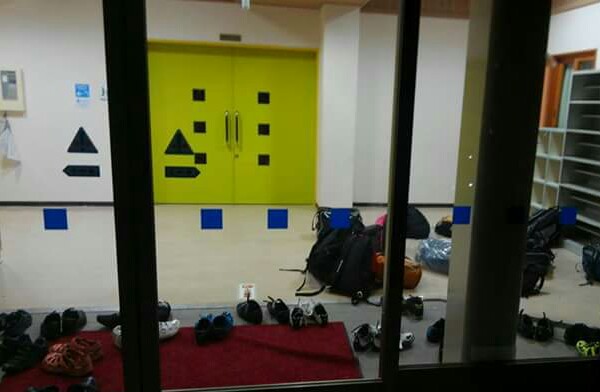 f:id:chotkura:20171112192927j:plain