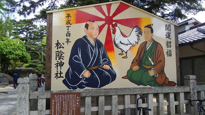 f:id:chotkura:20171112202311j:plain