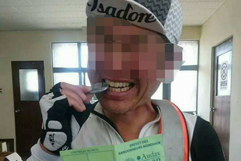 f:id:chotkura:20171112204153j:plain