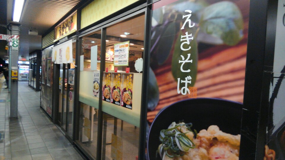 f:id:chotkura:20180108053640j:plain f:id:chotkura:20180108053640j:plain