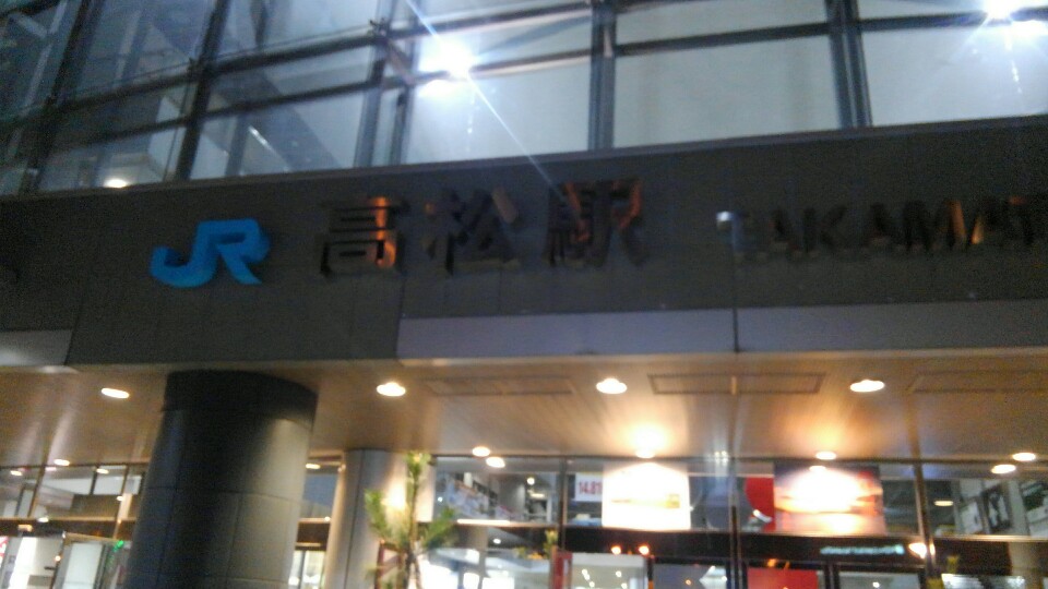 f:id:chotkura:20180108054243j:plain f:id:chotkura:20180108054243j:plain