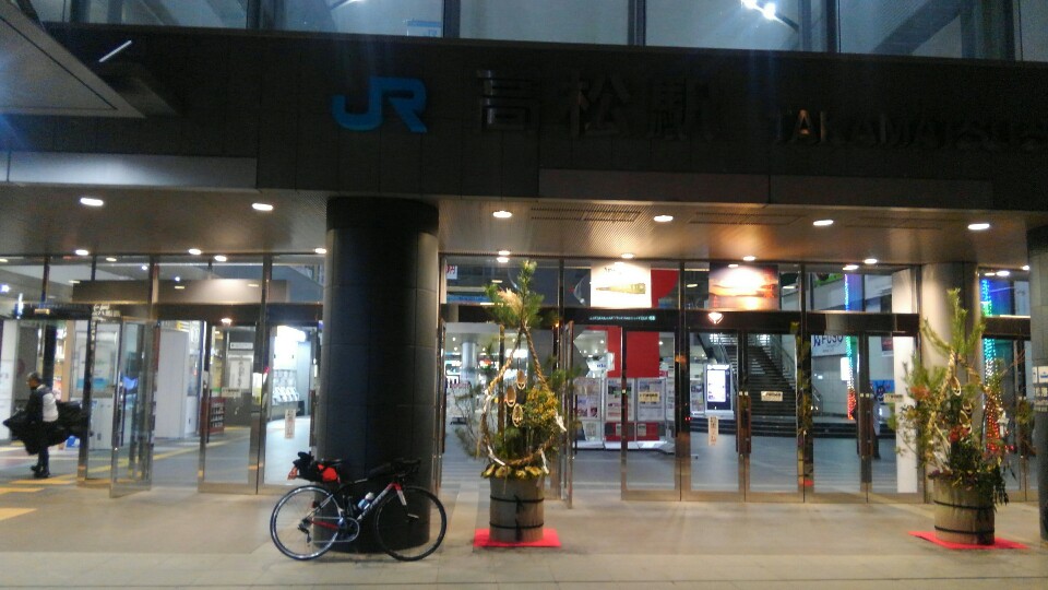 f:id:chotkura:20180108054525j:plain f:id:chotkura:20180108054525j:plain