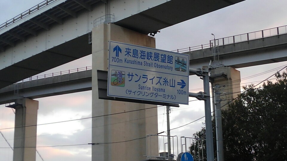 f:id:chotkura:20180109044437j:plain f:id:chotkura:20180109044437j:plain