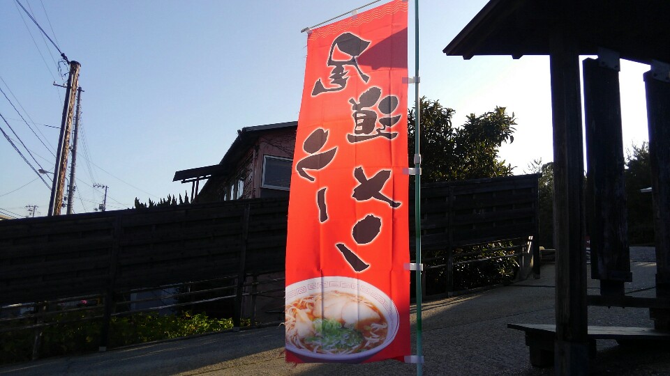 f:id:chotkura:20180109204644j:plain f:id:chotkura:20180109204644j:plain