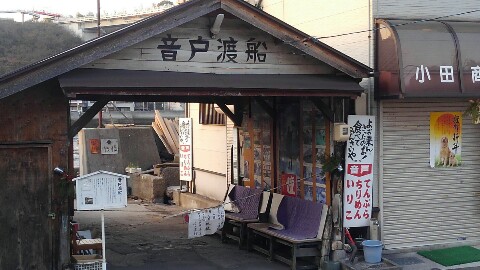 f:id:chotkura:20180109224343j:plain f:id:chotkura:20180109224343j:plain