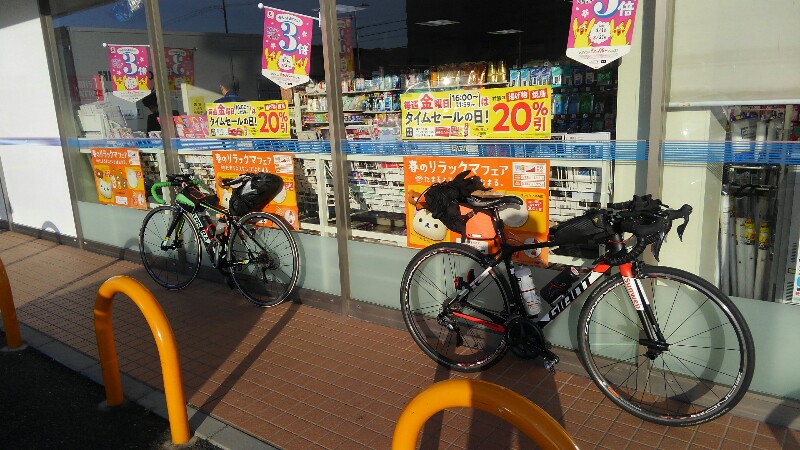 f:id:chotkura:20180322025355j:plain f:id:chotkura:20180322025355j:plain