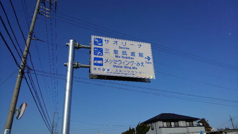 f:id:chotkura:20180322030055j:plain f:id:chotkura:20180322030055j:plain